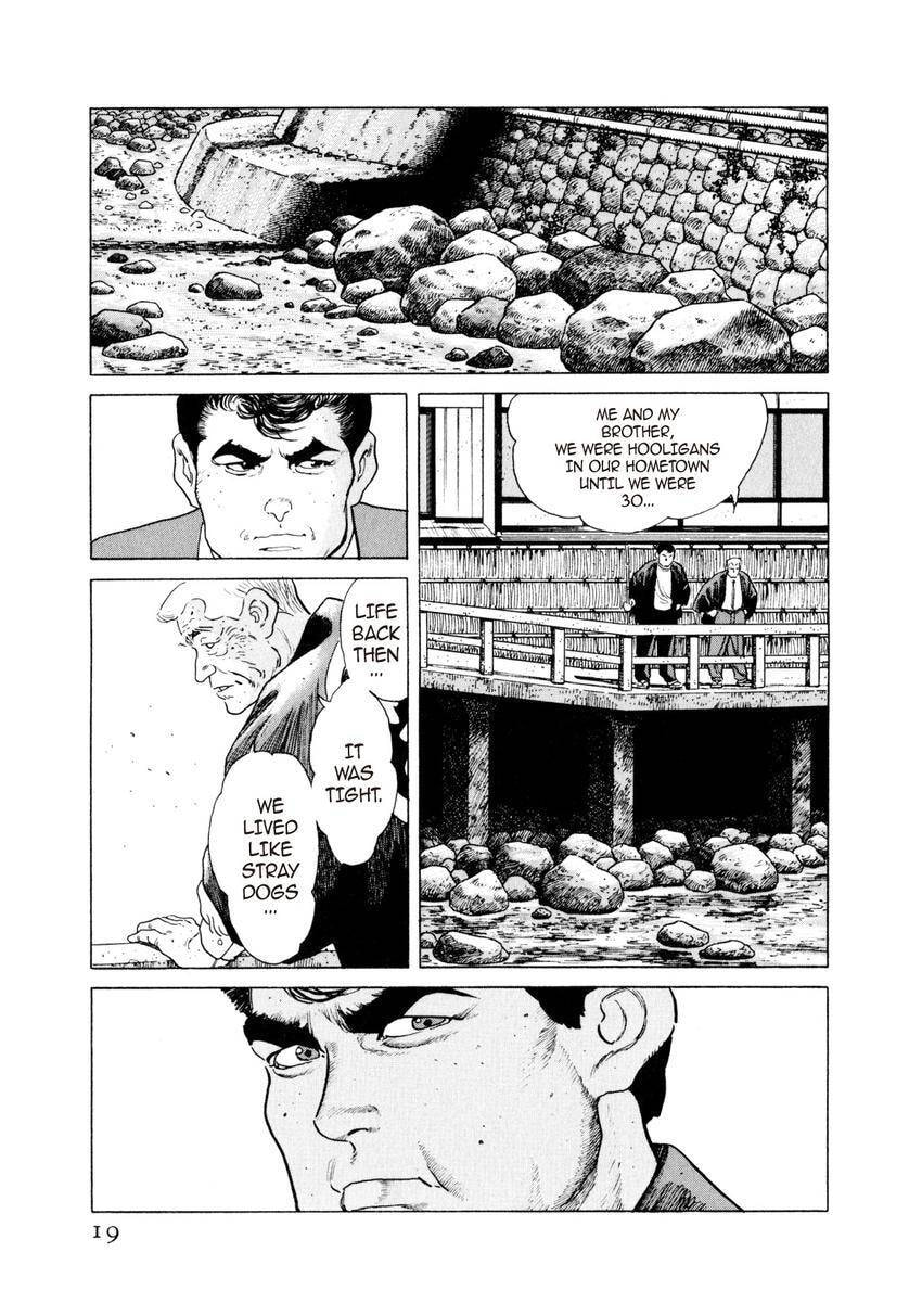 Read Yukemuri Sniper chapter 33 image 18 on Lezhin