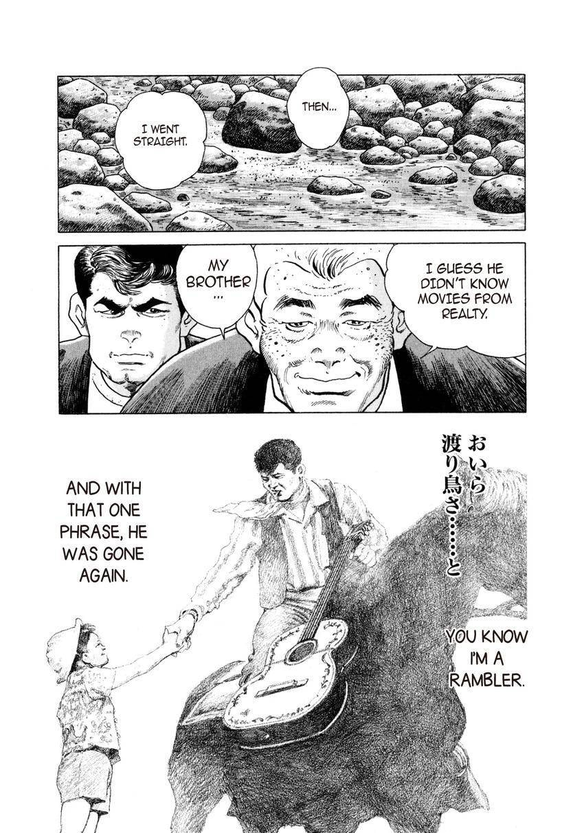 Read Yukemuri Sniper chapter 33 image 20 on Lezhin