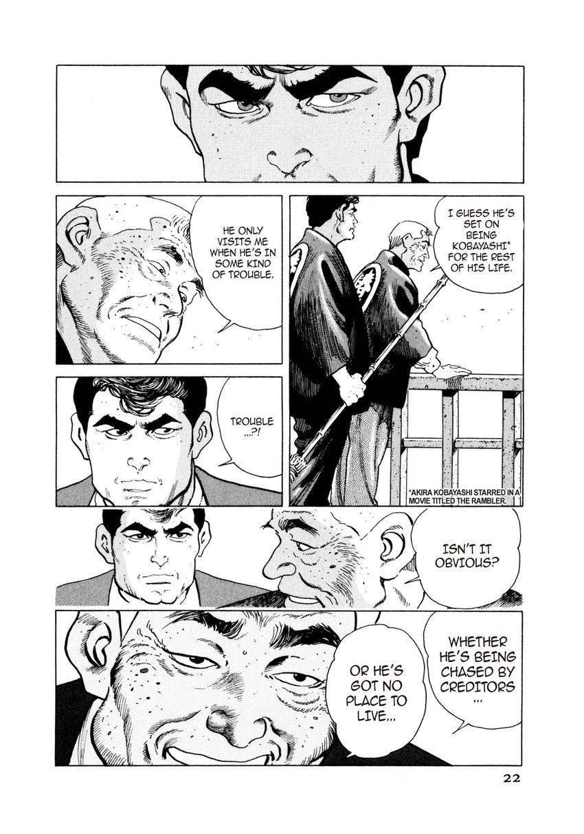 Read Yukemuri Sniper chapter 33 image 21 on Lezhin