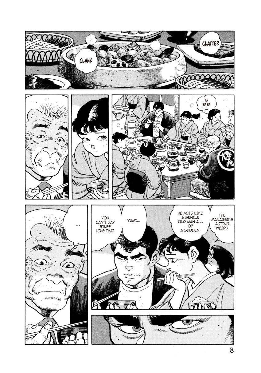 Read Yukemuri Sniper chapter 33 image 7 on Lezhin