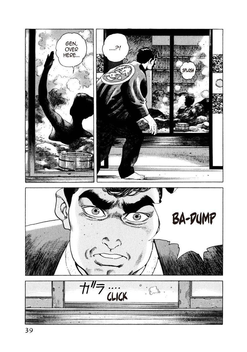 Read Yukemuri Sniper chapter 34 image 14 on Lezhin