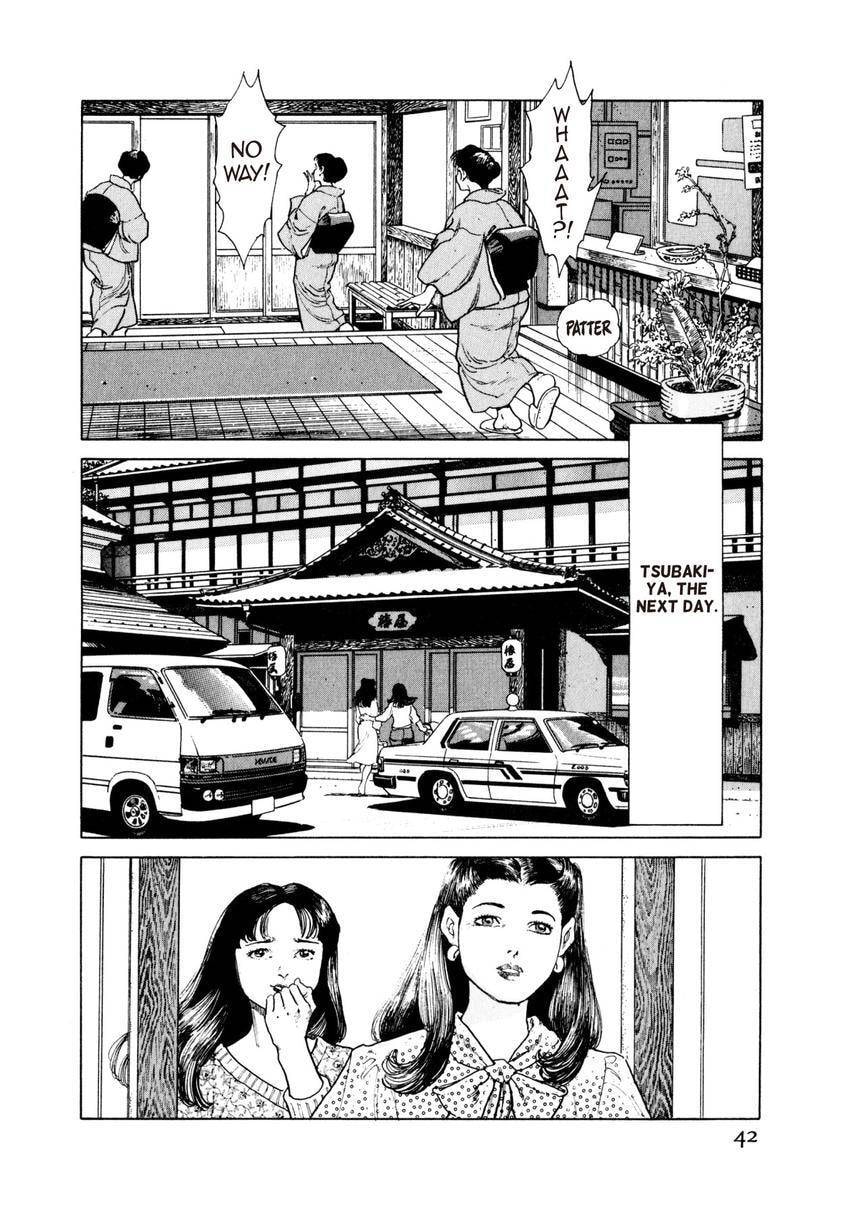 Read Yukemuri Sniper chapter 34 image 17 on Lezhin