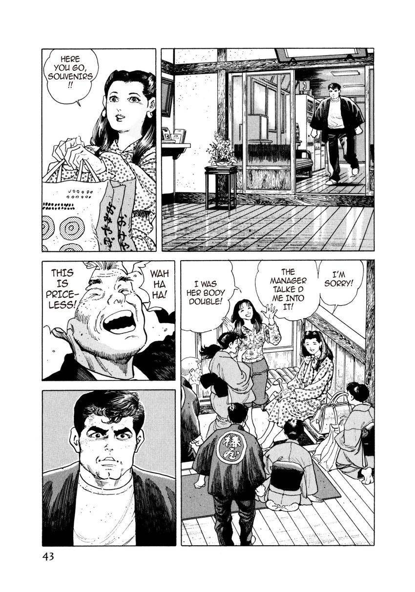 Read Yukemuri Sniper chapter 34 image 18 on Lezhin