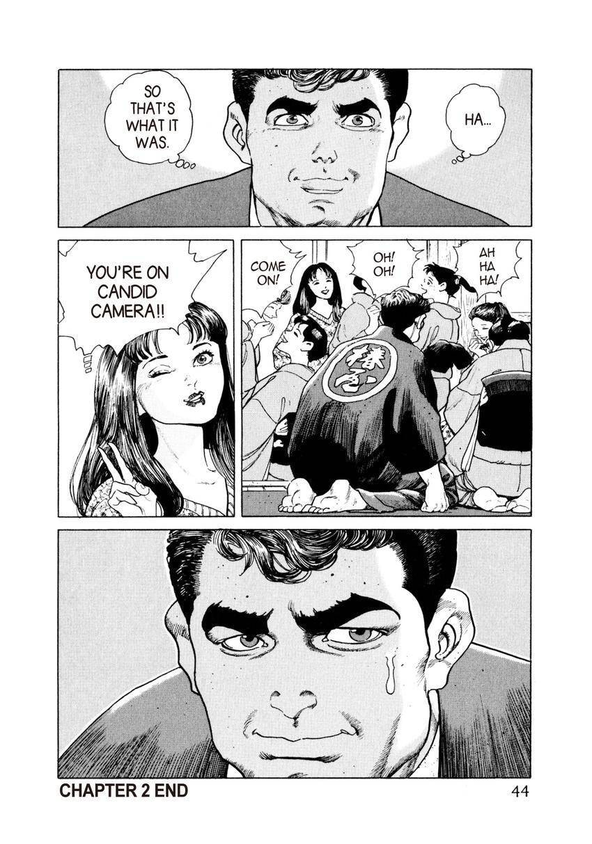 Read Yukemuri Sniper chapter 34 image 19 on Lezhin