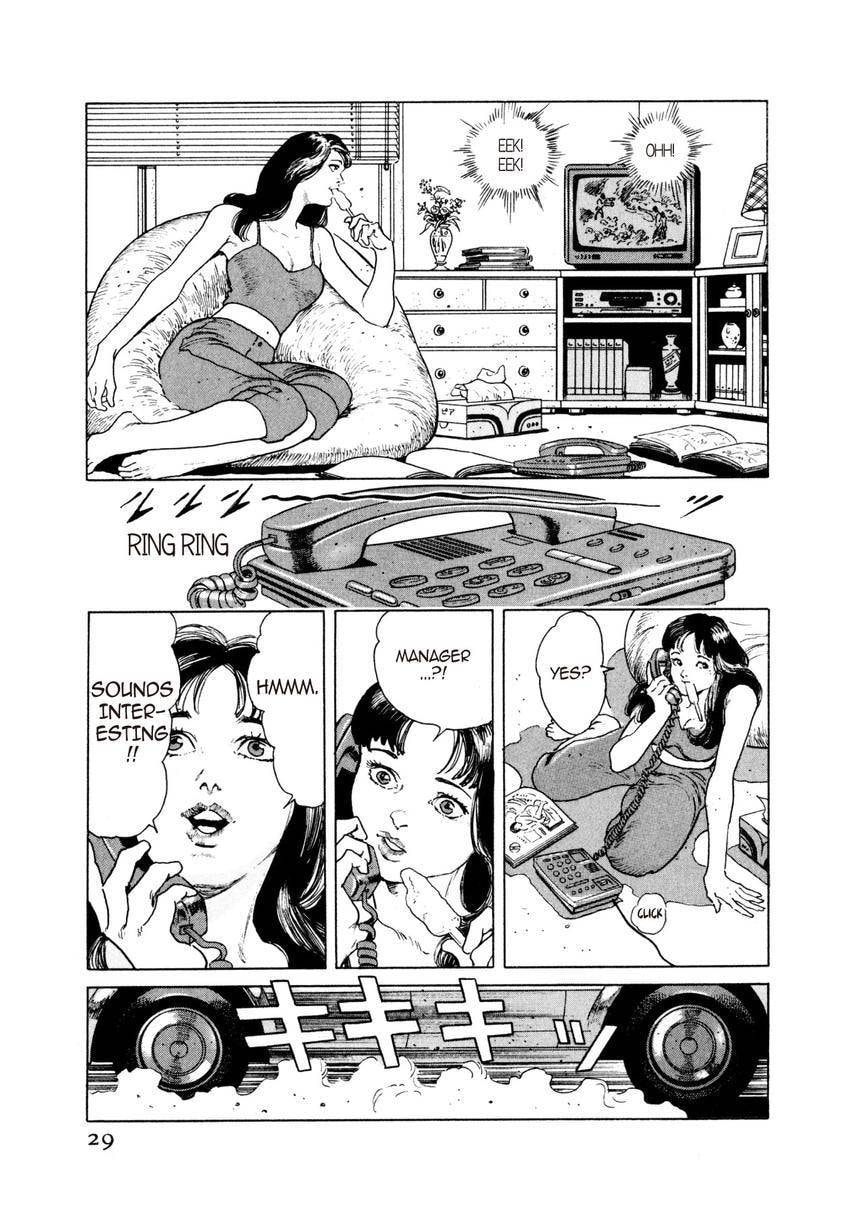 Read Yukemuri Sniper chapter 34 image 4 on Lezhin