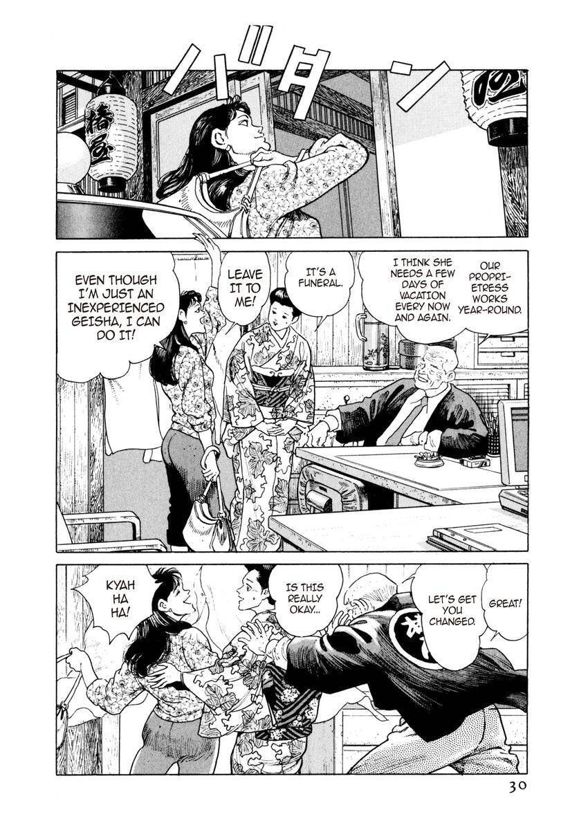 Read Yukemuri Sniper chapter 34 image 5 on Lezhin