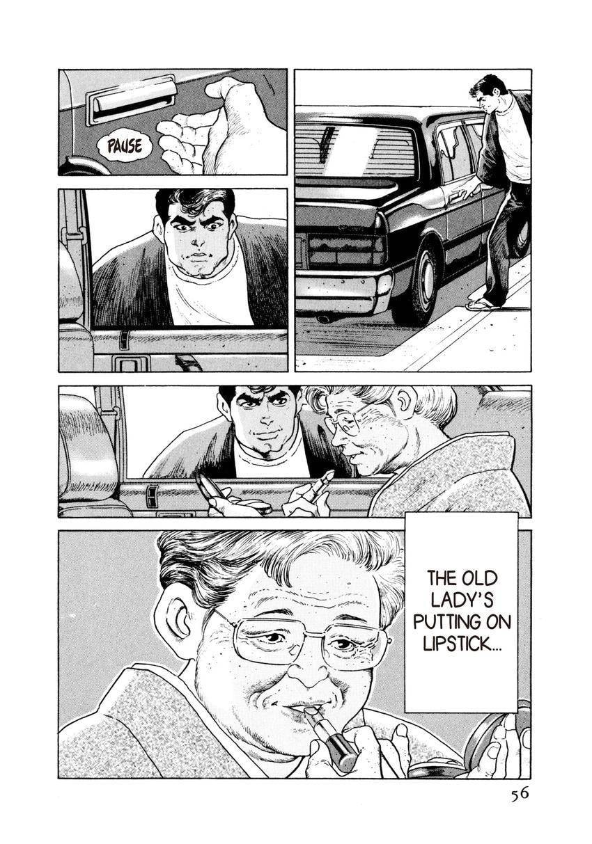 Read Yukemuri Sniper chapter 35 image 11 on Lezhin