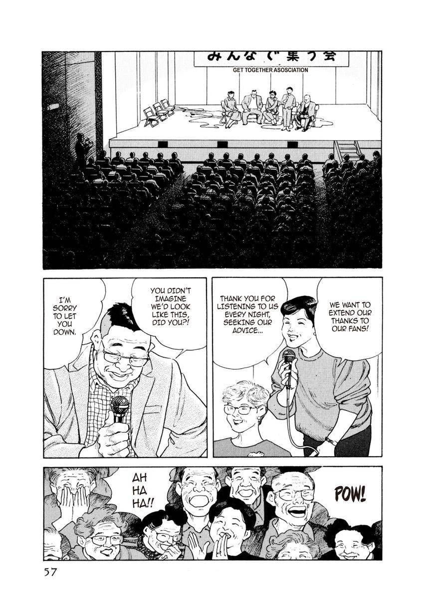 Read Yukemuri Sniper chapter 35 image 12 on Lezhin