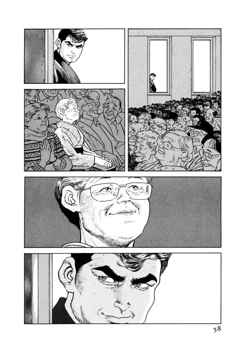 Read Yukemuri Sniper chapter 35 image 13 on Lezhin