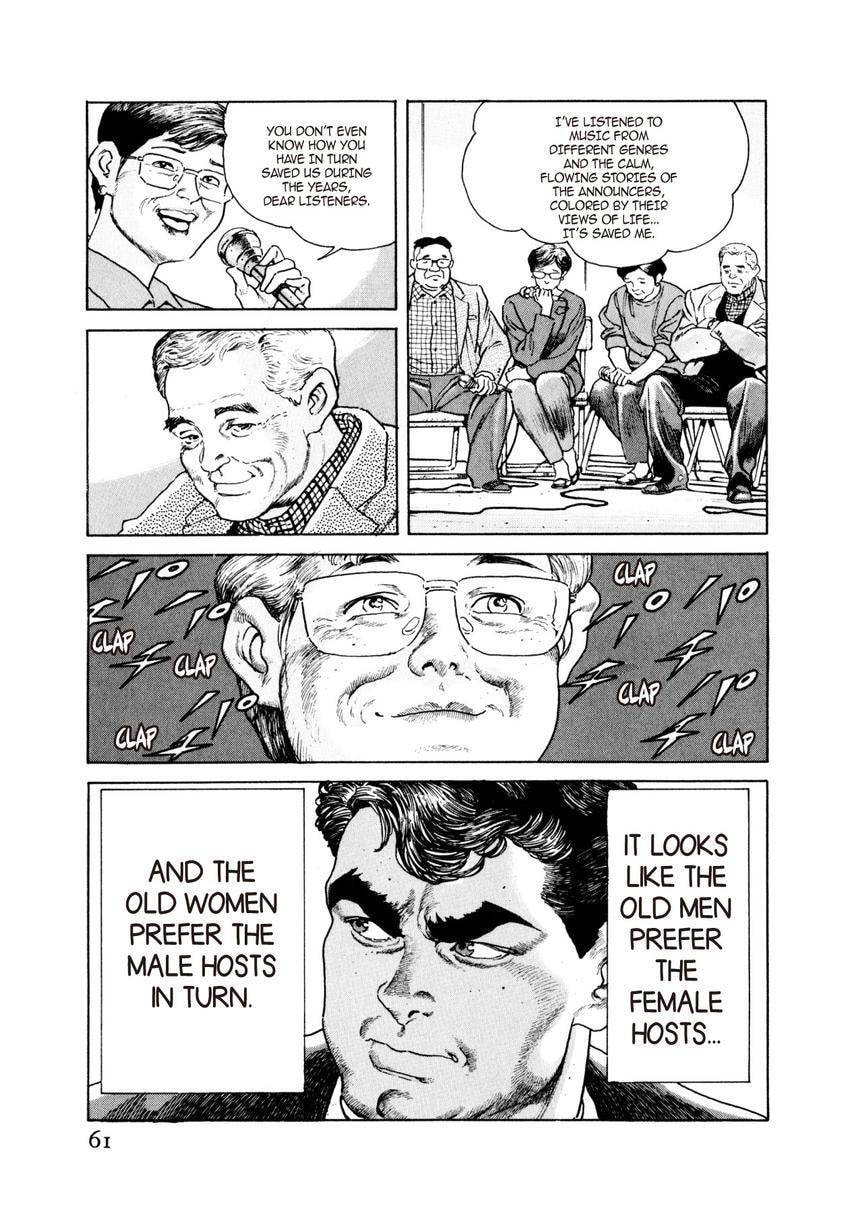 Read Yukemuri Sniper chapter 35 image 16 on Lezhin