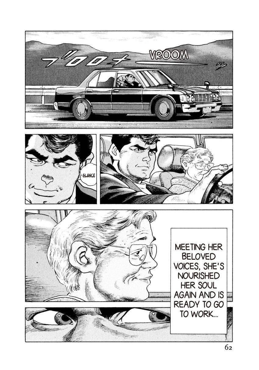 Read Yukemuri Sniper chapter 35 image 17 on Lezhin