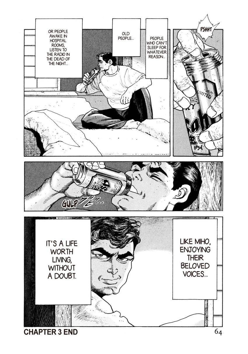 Read Yukemuri Sniper chapter 35 image 19 on Lezhin