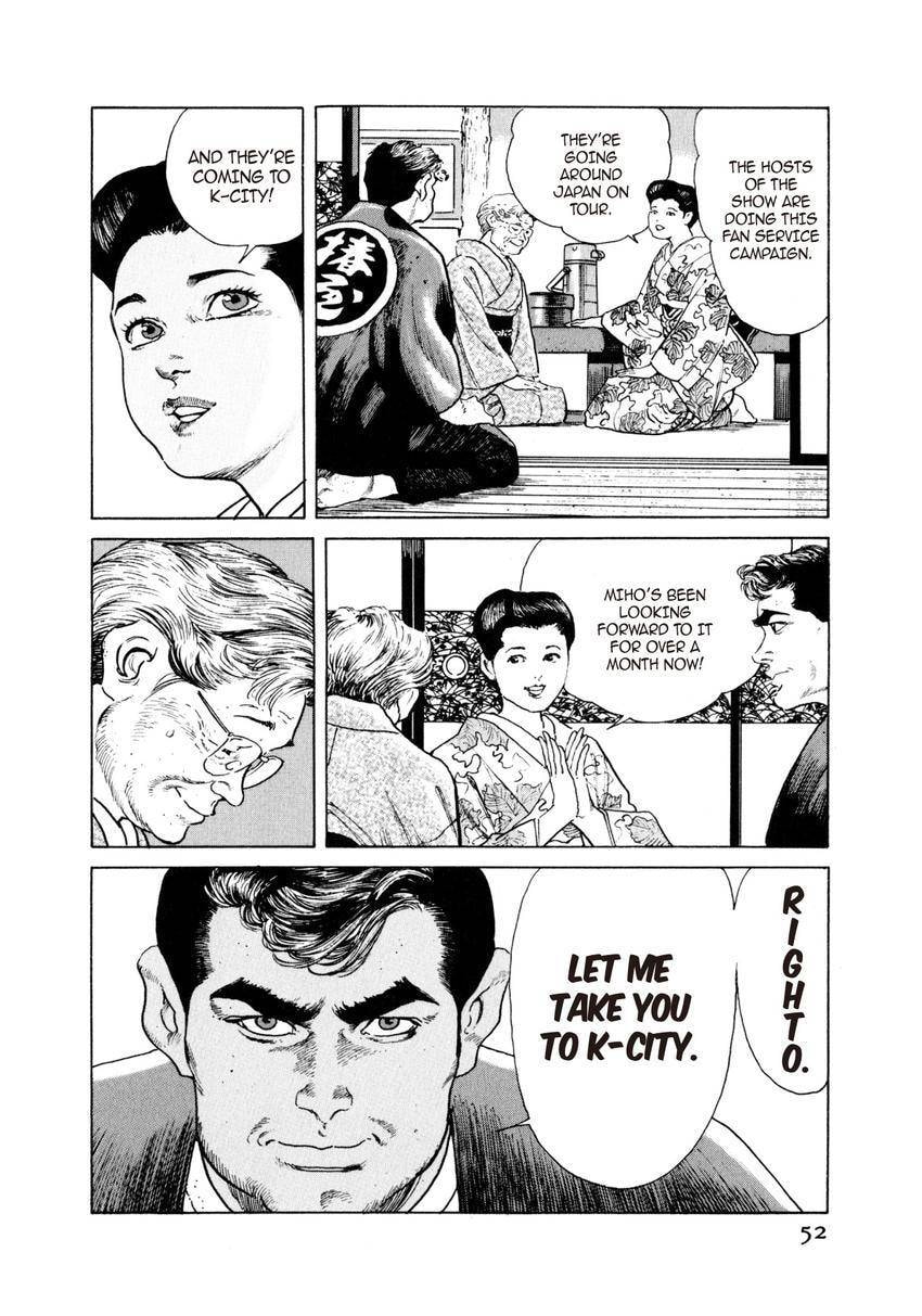 Read Yukemuri Sniper chapter 35 image 7 on Lezhin
