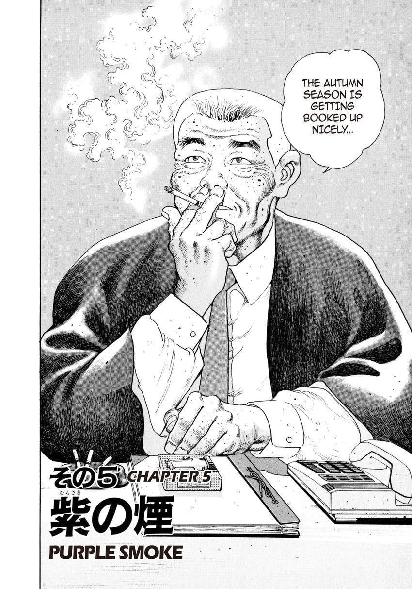 Read Yukemuri Sniper chapter 37 image 1 on Lezhin