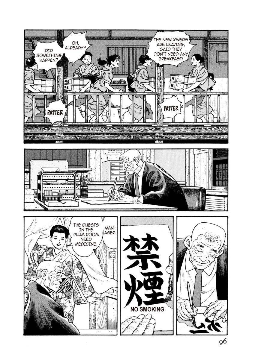 Read Yukemuri Sniper chapter 37 image 11 on Lezhin