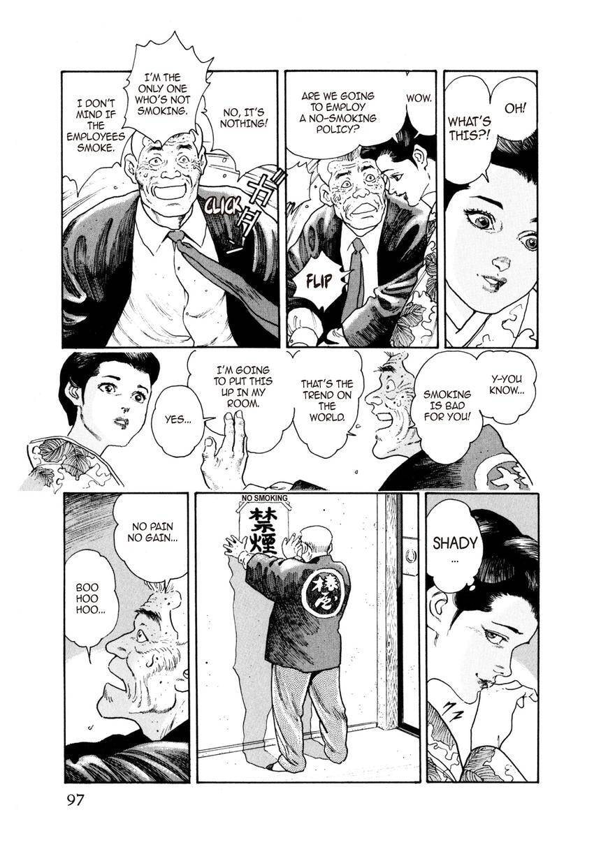 Read Yukemuri Sniper chapter 37 image 12 on Lezhin