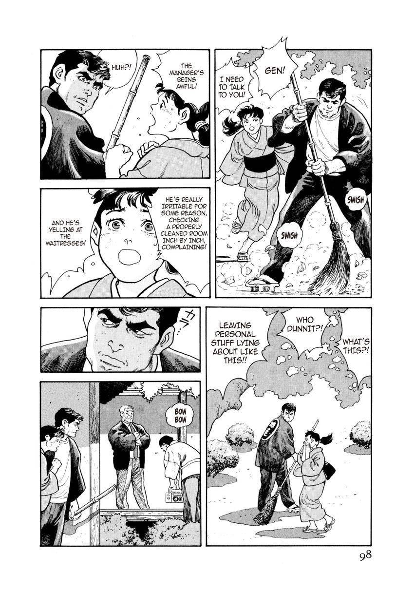 Read Yukemuri Sniper chapter 37 image 13 on Lezhin