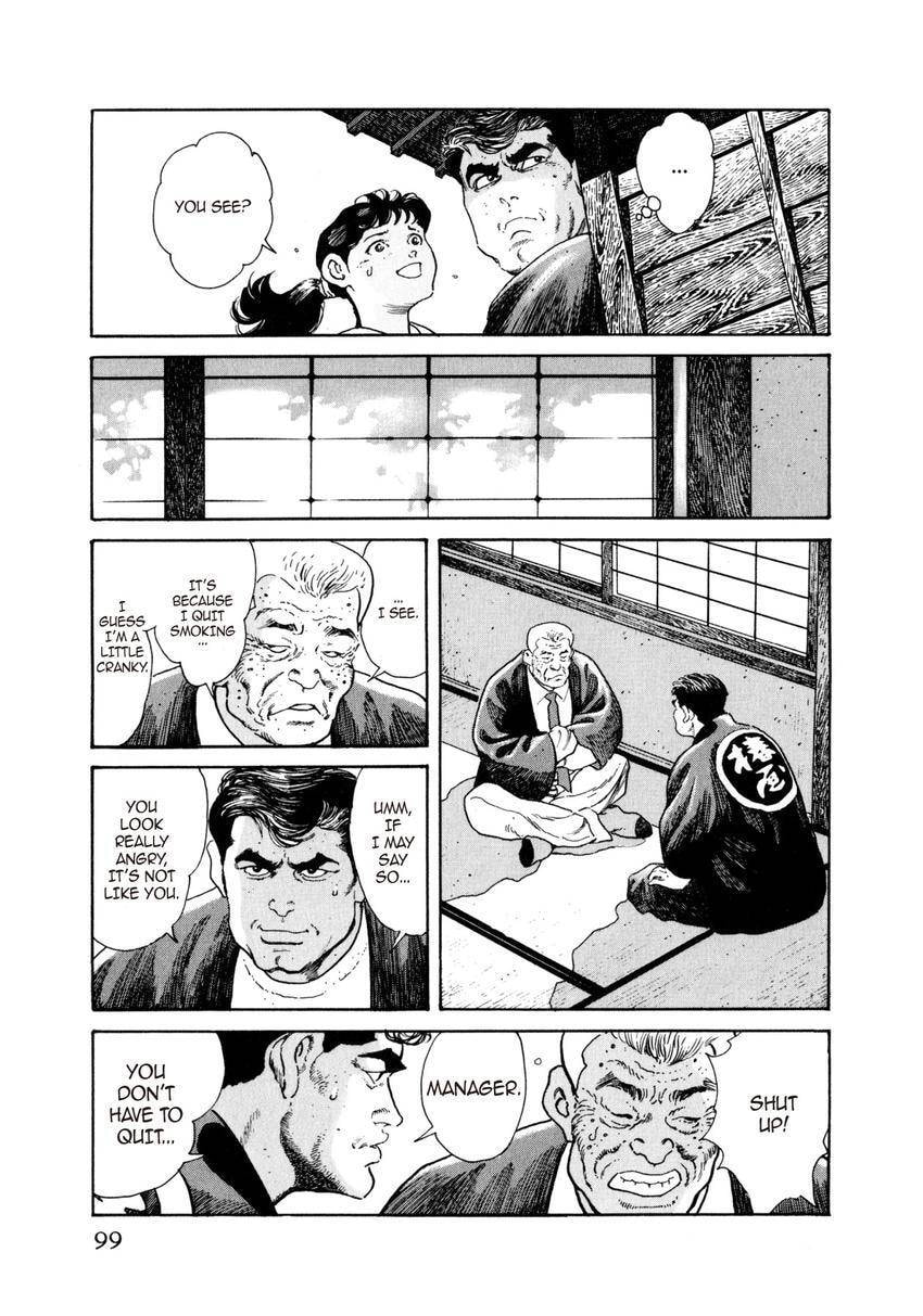Read Yukemuri Sniper chapter 37 image 14 on Lezhin