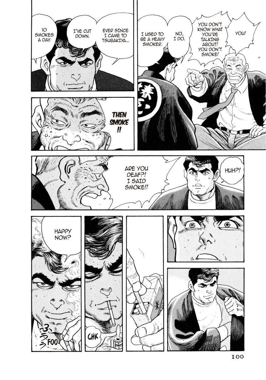 Read Yukemuri Sniper chapter 37 image 15 on Lezhin