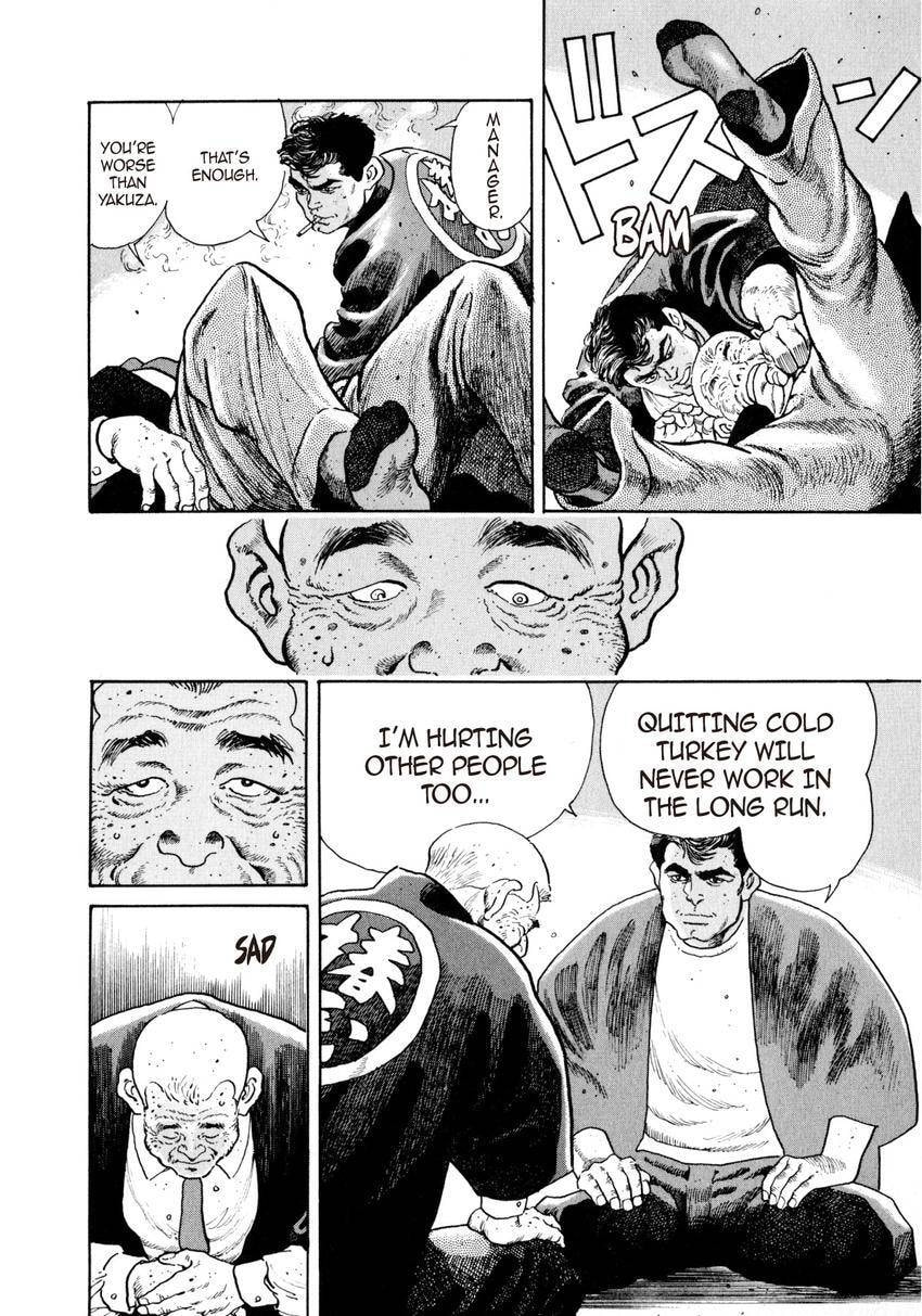 Read Yukemuri Sniper chapter 37 image 17 on Lezhin