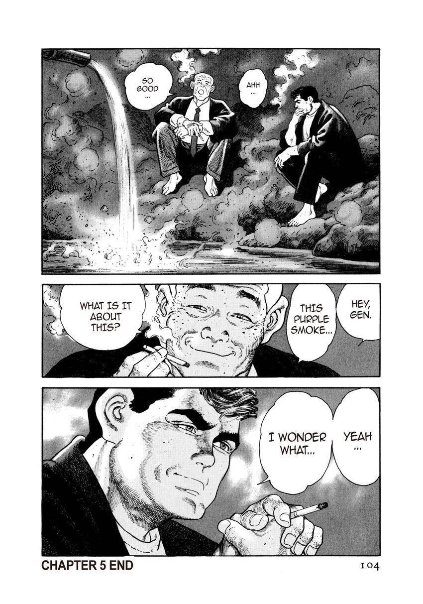 Read Yukemuri Sniper chapter 37 image 19 on Lezhin