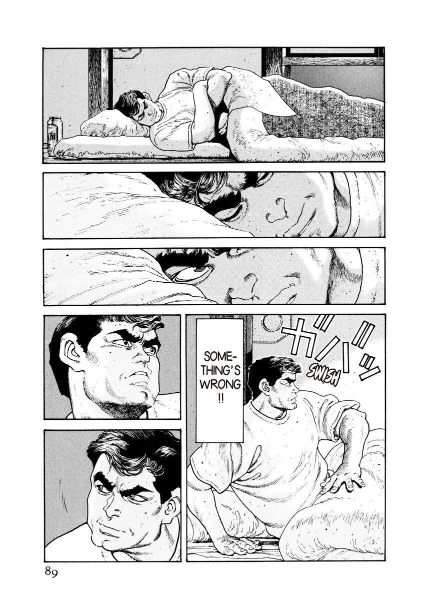 Read Yukemuri Sniper chapter 37 image 4 on Lezhin