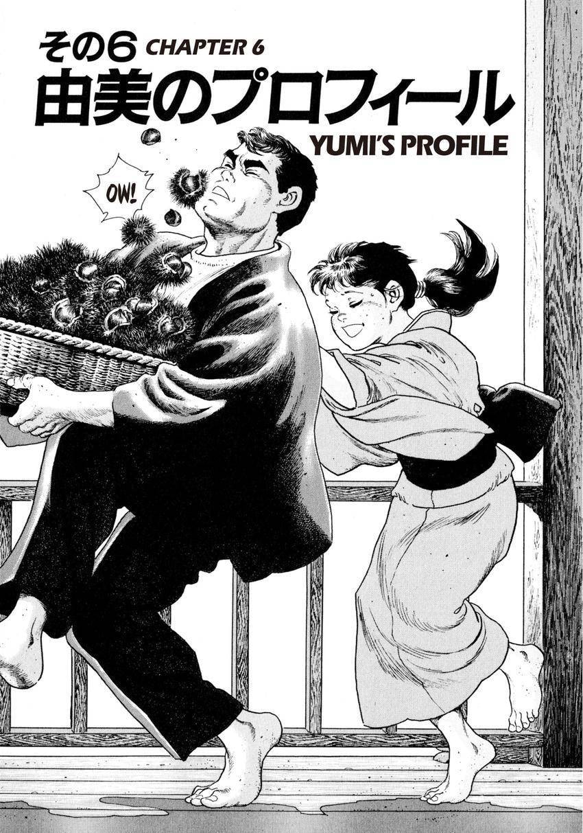Read Yukemuri Sniper chapter 38 image 0 on Lezhin