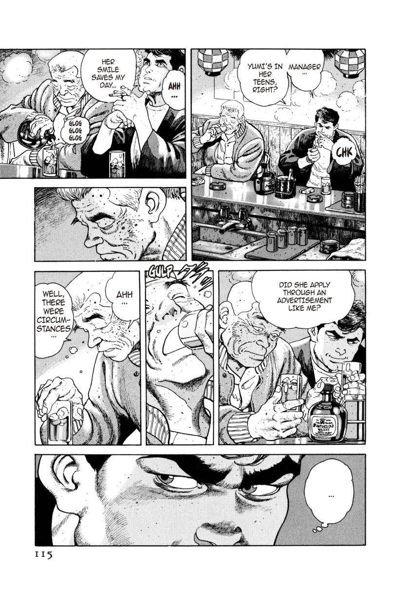 Read Yukemuri Sniper chapter 38 image 10 on Lezhin