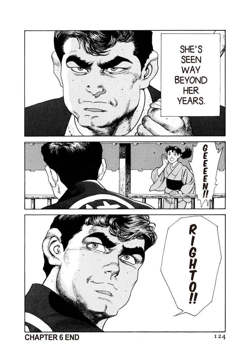Read Yukemuri Sniper chapter 38 image 18 on Lezhin