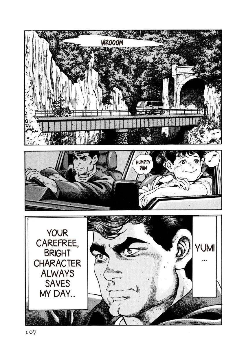 Read Yukemuri Sniper chapter 38 image 2 on Lezhin