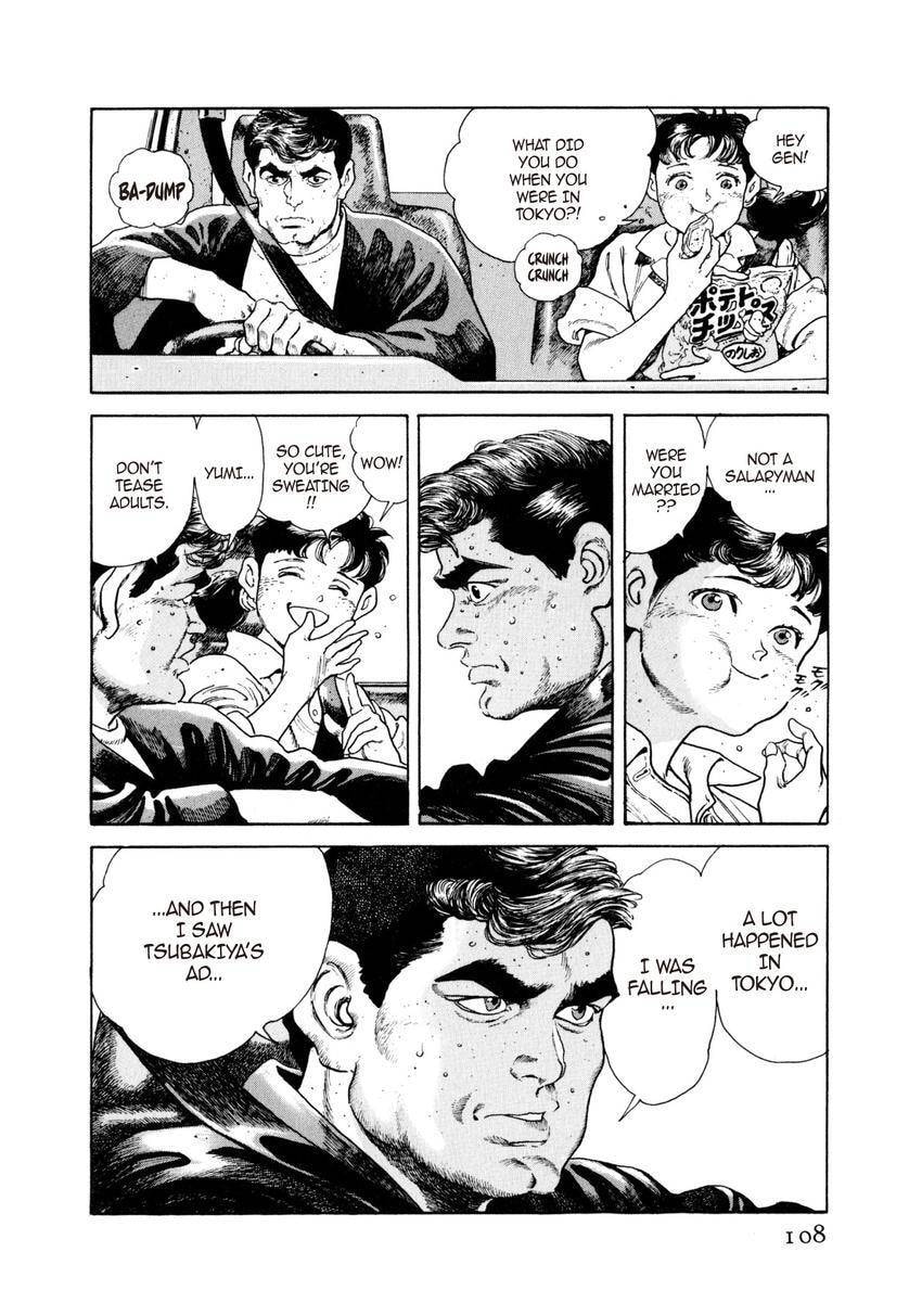 Read Yukemuri Sniper chapter 38 image 3 on Lezhin
