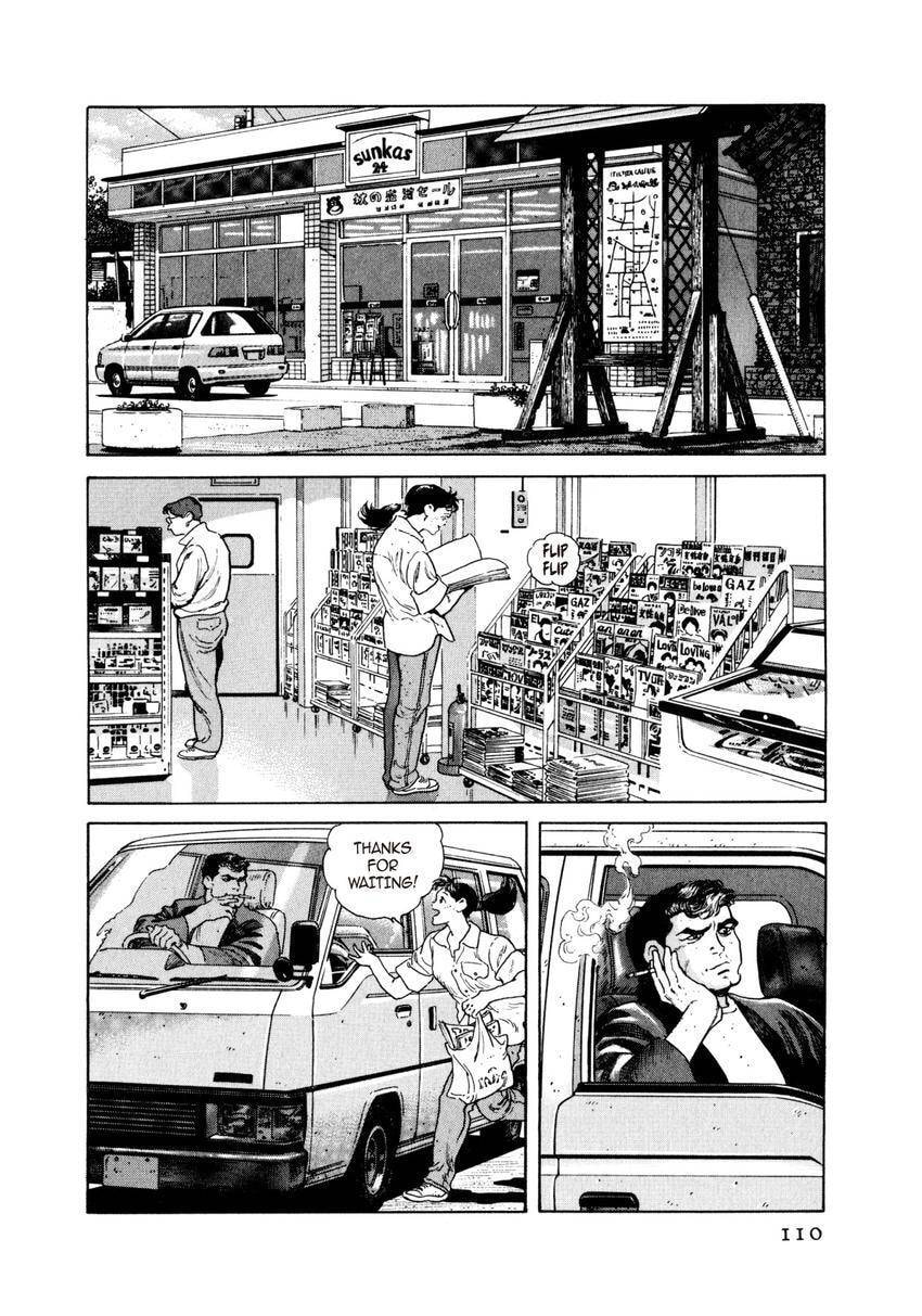Read Yukemuri Sniper chapter 38 image 5 on Lezhin