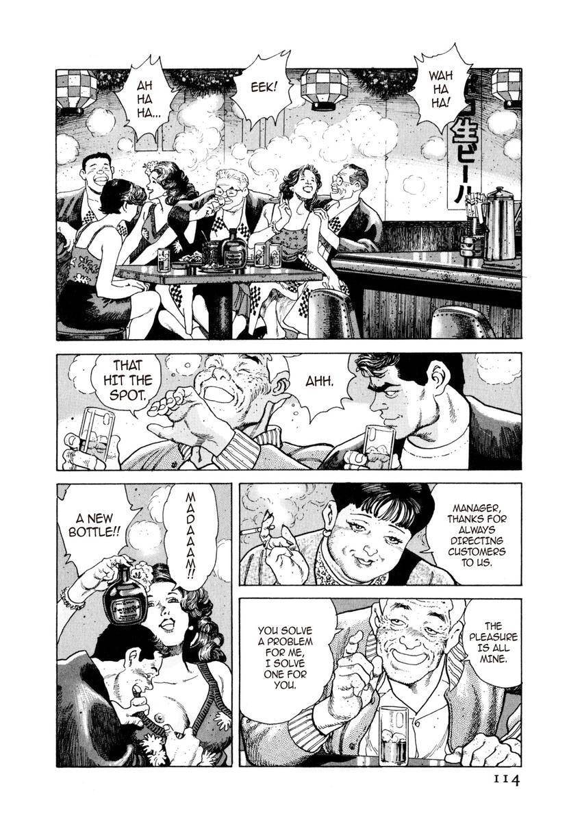 Read Yukemuri Sniper chapter 38 image 9 on Lezhin