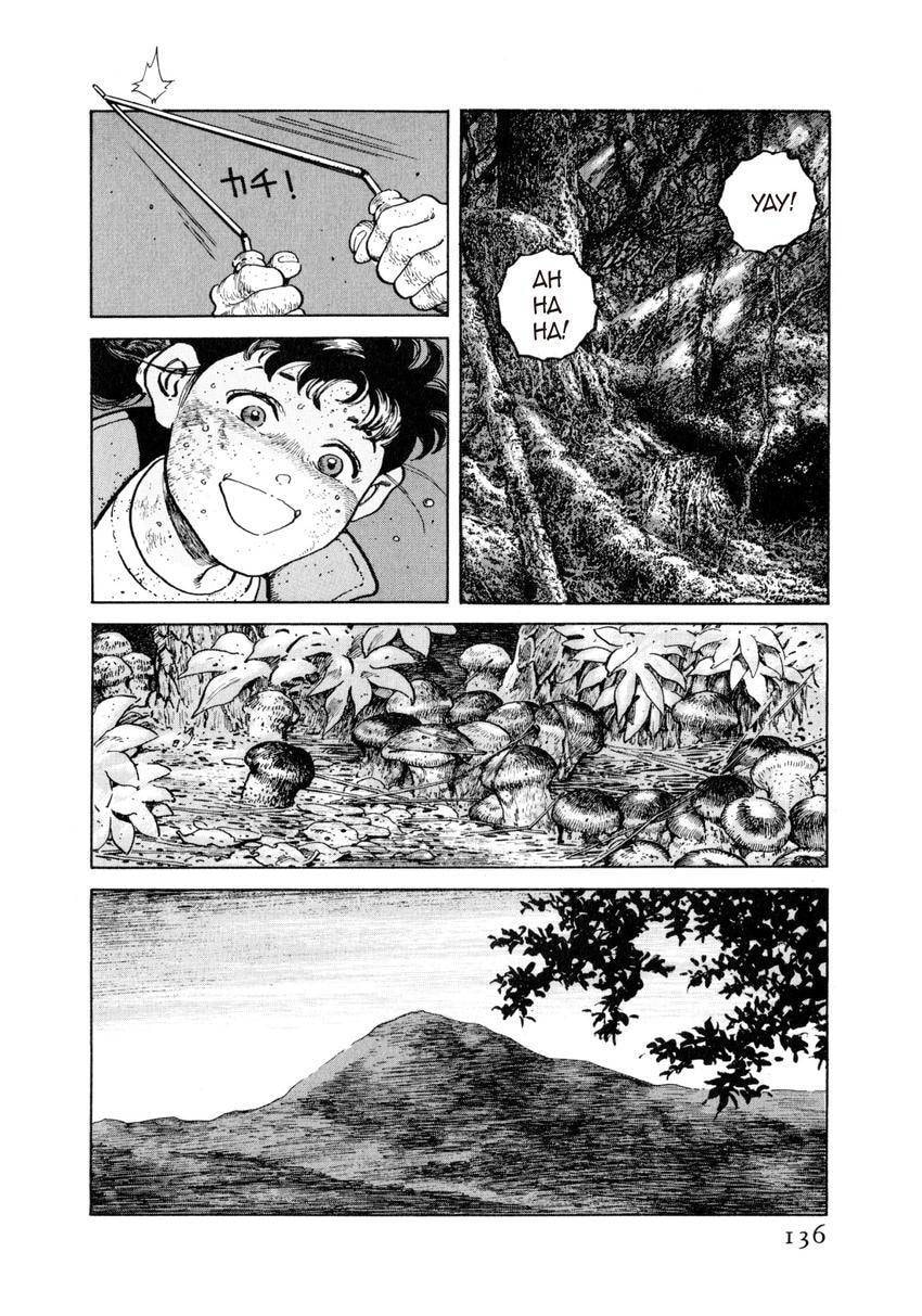 Read Yukemuri Sniper chapter 39 image 11 on Lezhin