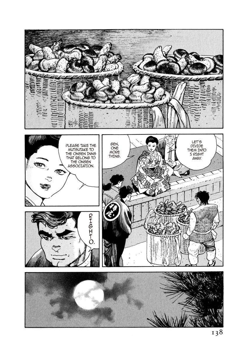 Read Yukemuri Sniper chapter 39 image 13 on Lezhin