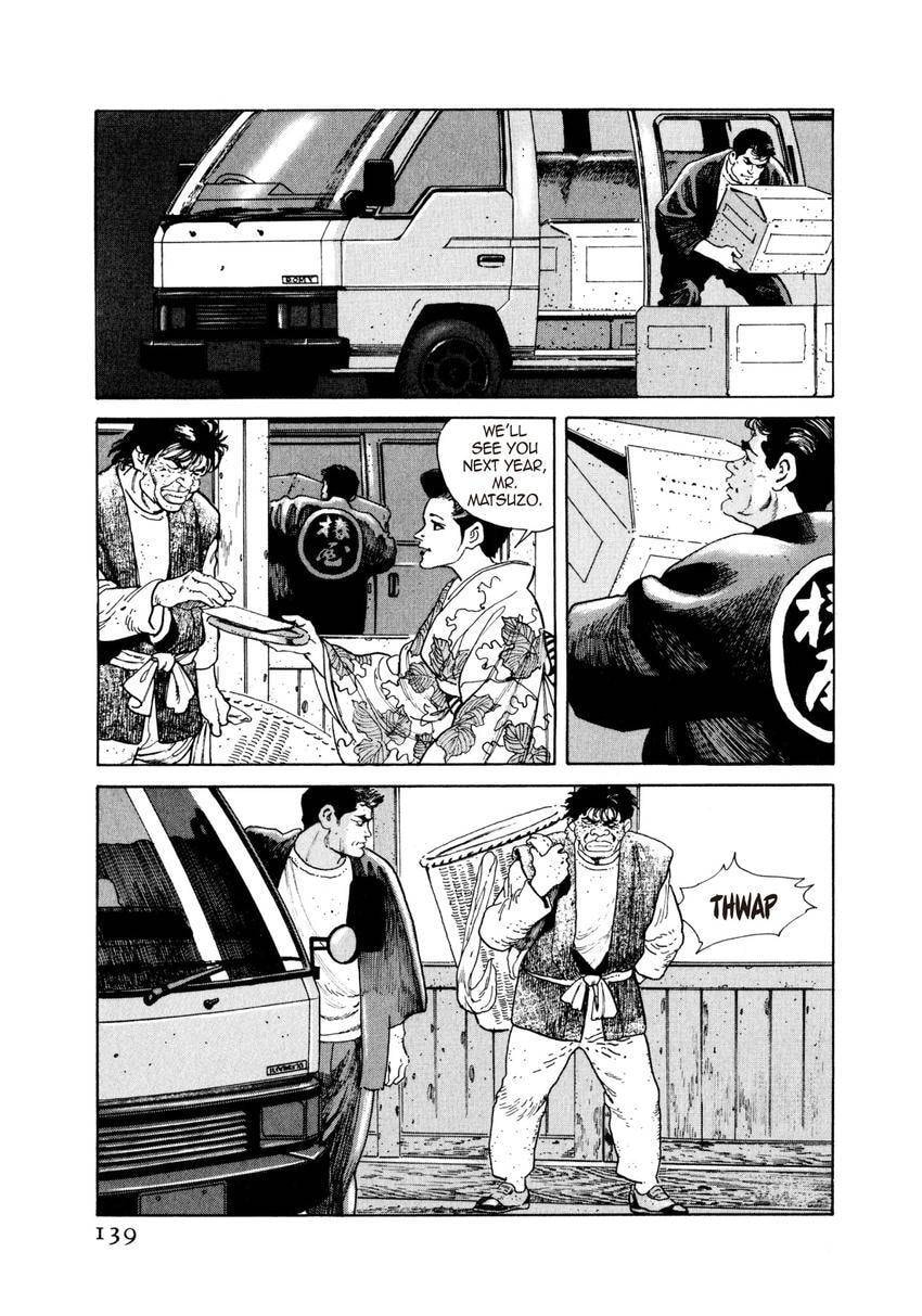 Read Yukemuri Sniper chapter 39 image 14 on Lezhin