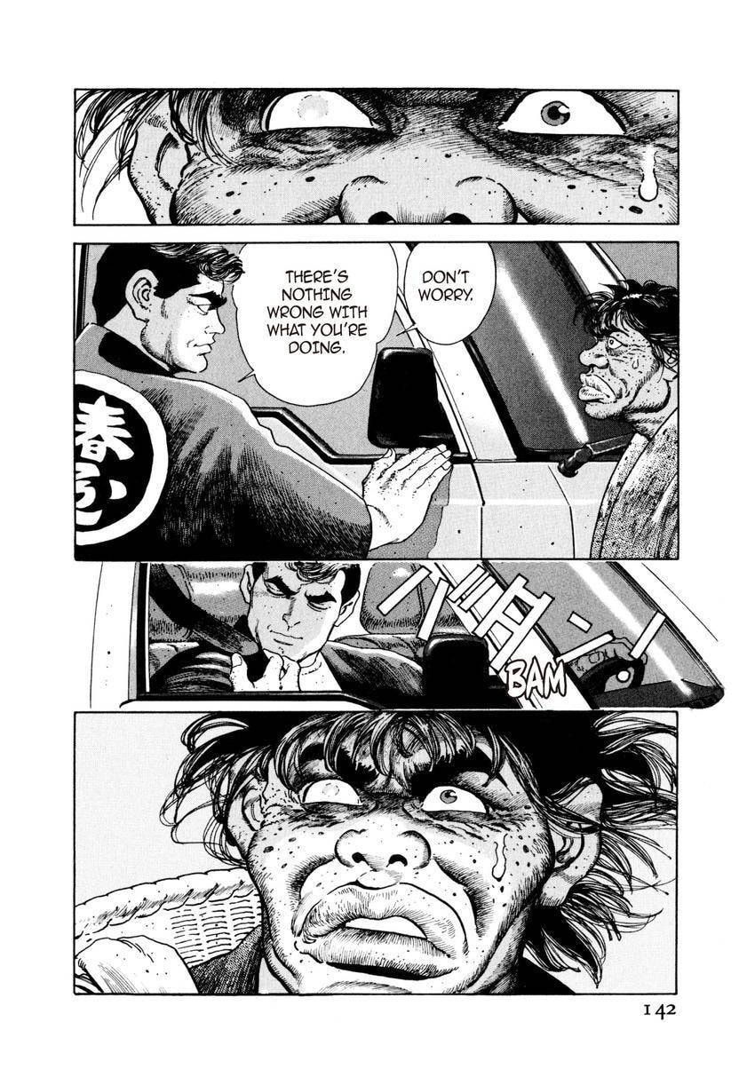 Read Yukemuri Sniper chapter 39 image 17 on Lezhin