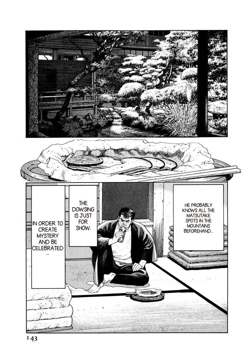 Read Yukemuri Sniper chapter 39 image 18 on Lezhin