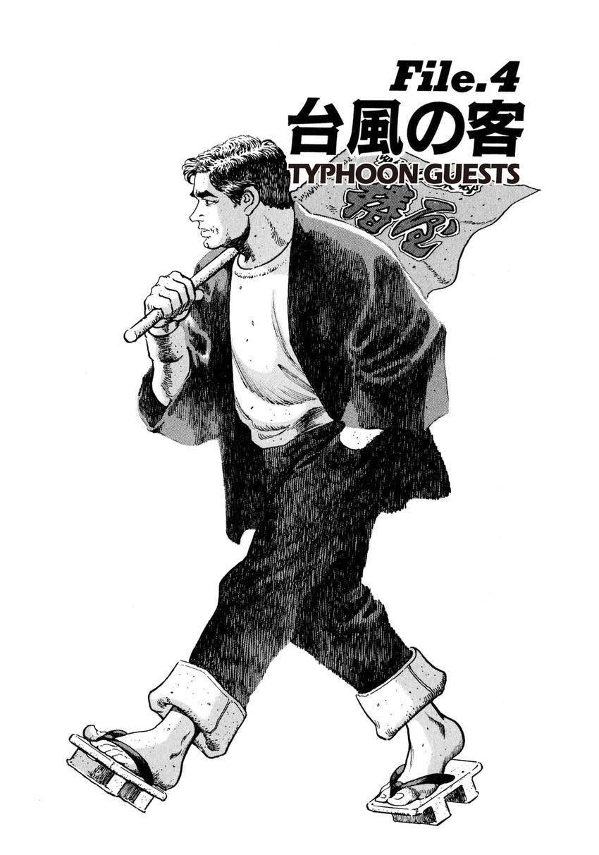 Read Yukemuri Sniper chapter 4 image 0 on Lezhin