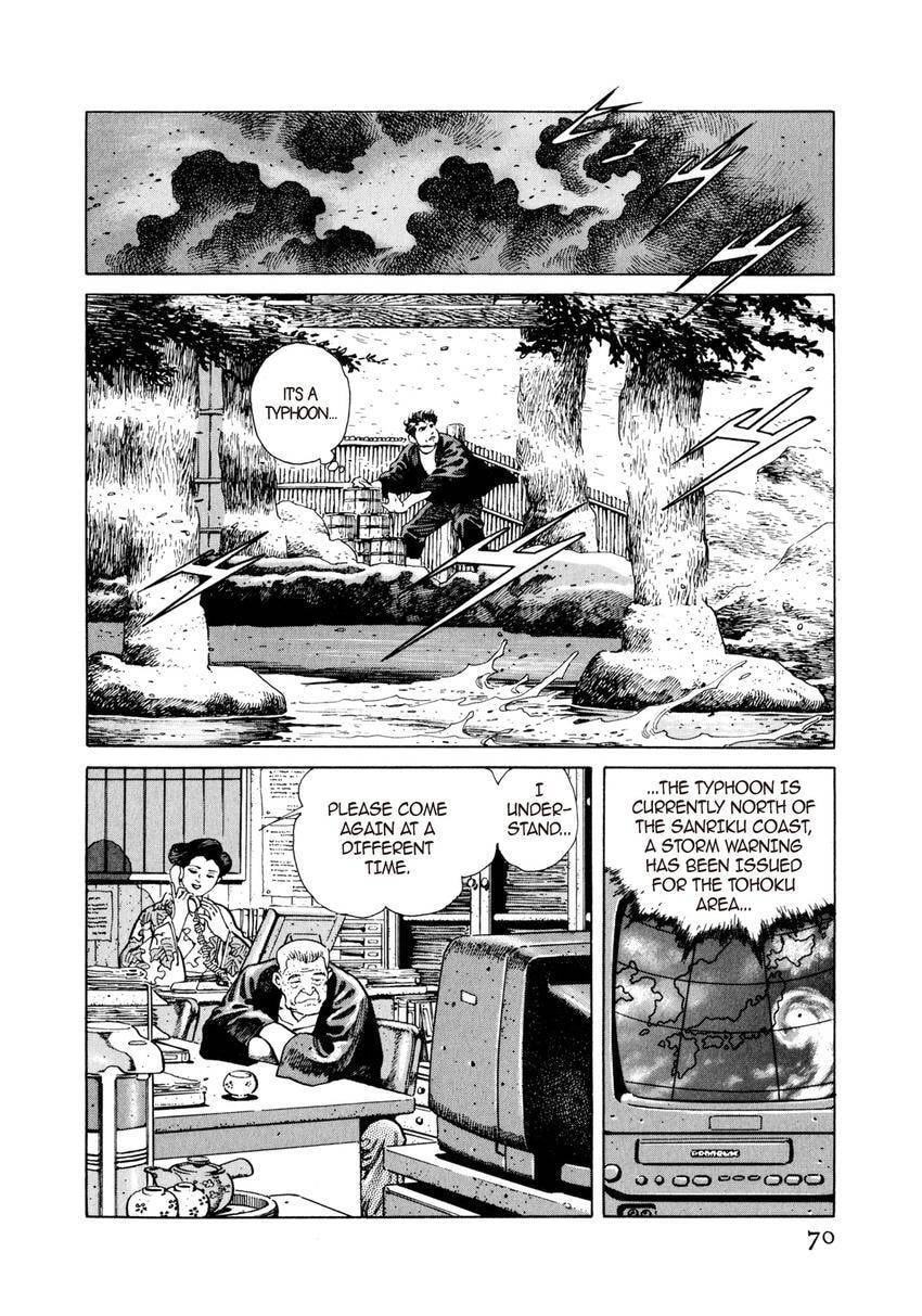 Read Yukemuri Sniper chapter 4 image 1 on Lezhin
