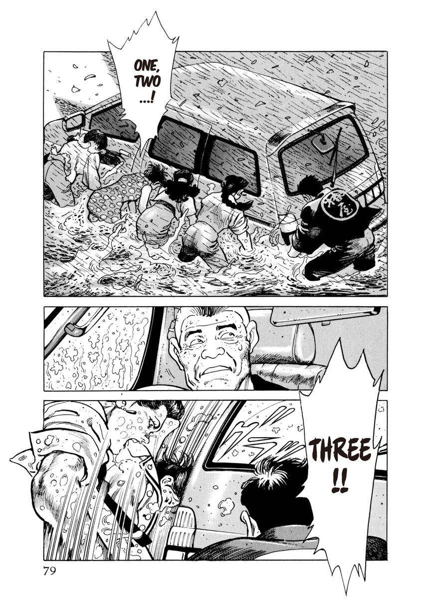 Read Yukemuri Sniper chapter 4 image 10 on Lezhin