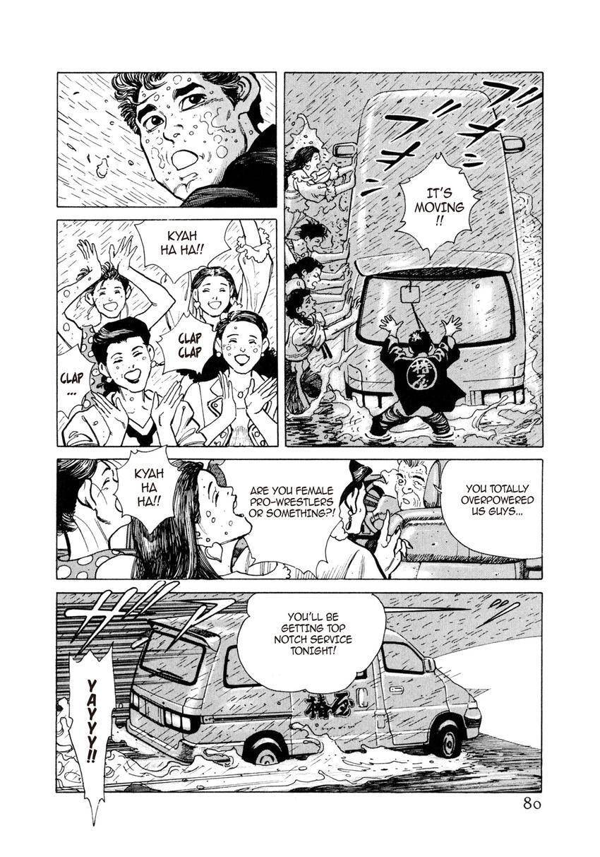 Read Yukemuri Sniper chapter 4 image 11 on Lezhin