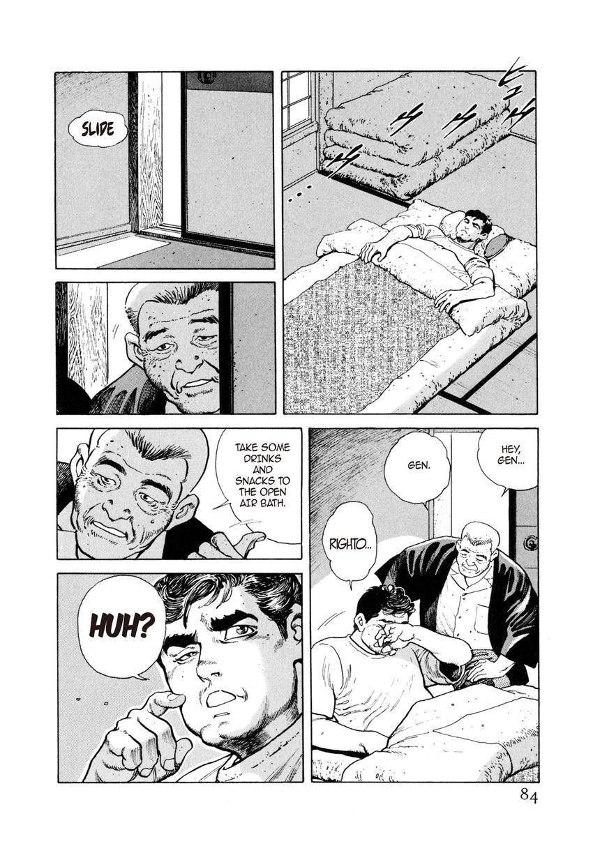 Read Yukemuri Sniper chapter 4 image 15 on Lezhin