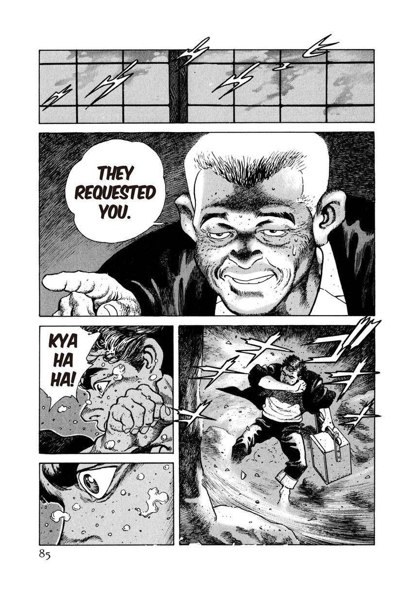 Read Yukemuri Sniper chapter 4 image 16 on Lezhin