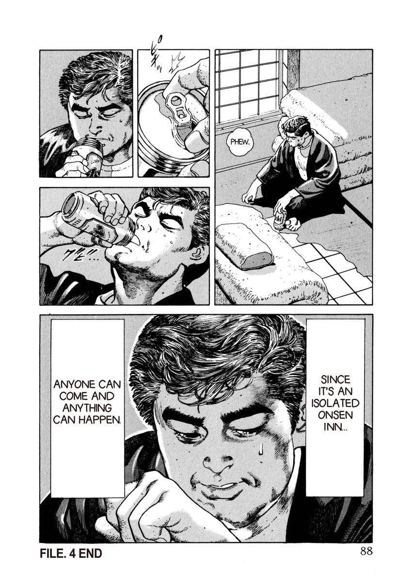 Read Yukemuri Sniper chapter 4 image 19 on Lezhin