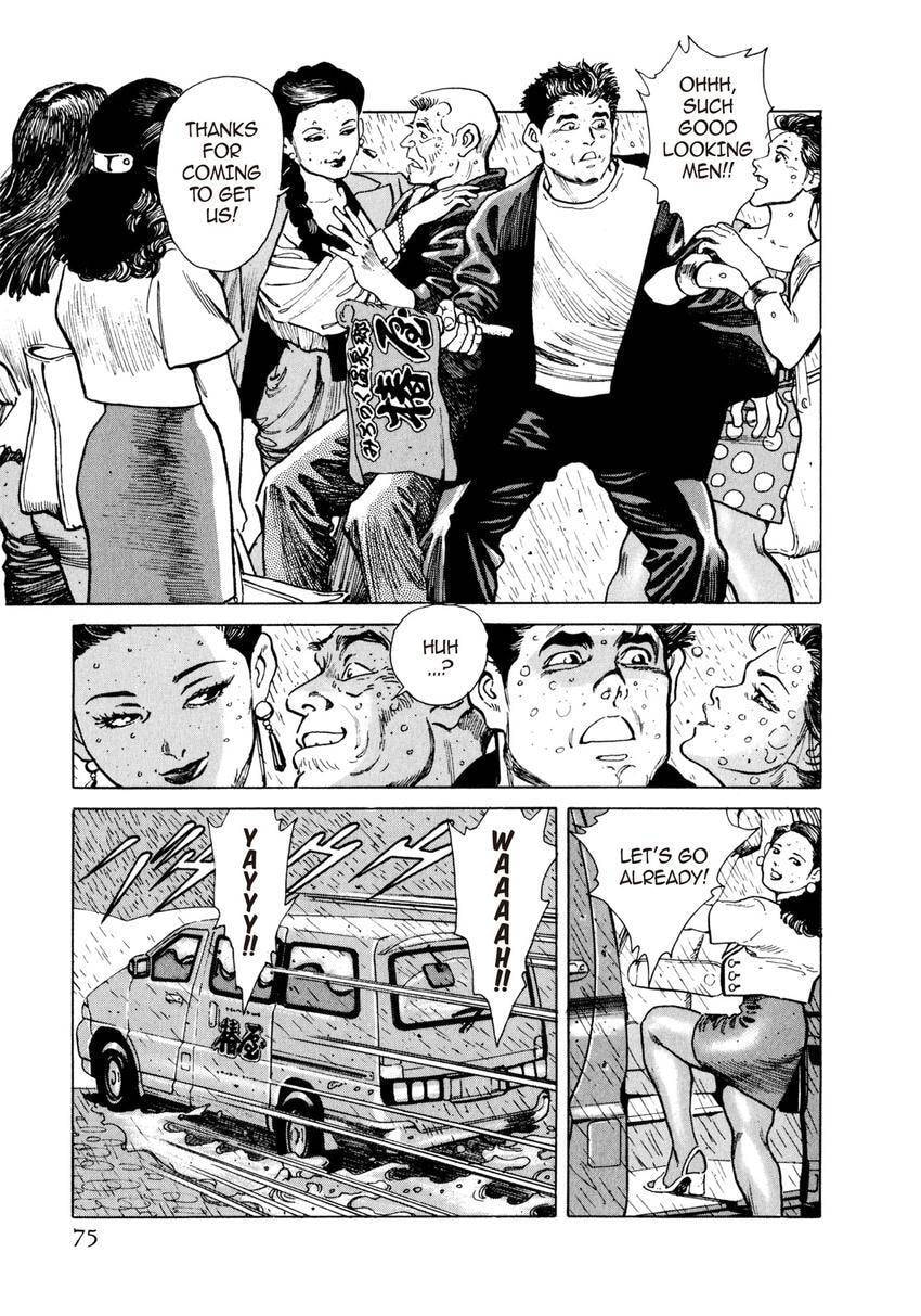 Read Yukemuri Sniper chapter 4 image 6 on Lezhin