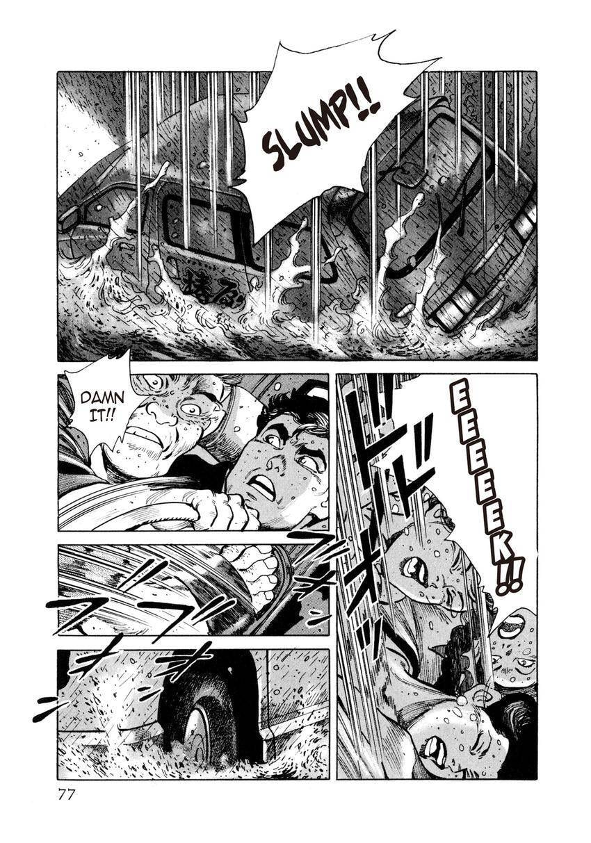 Read Yukemuri Sniper chapter 4 image 8 on Lezhin
