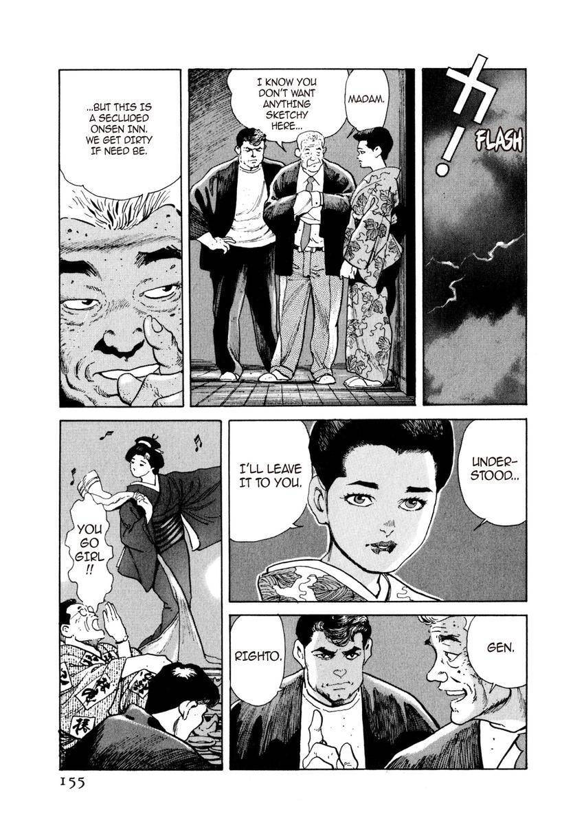Read Yukemuri Sniper chapter 40 image 10 on Lezhin