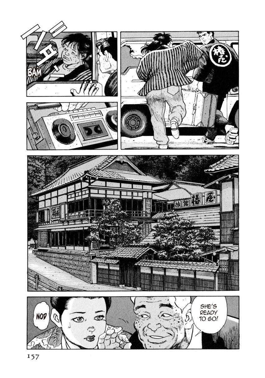 Read Yukemuri Sniper chapter 40 image 12 on Lezhin