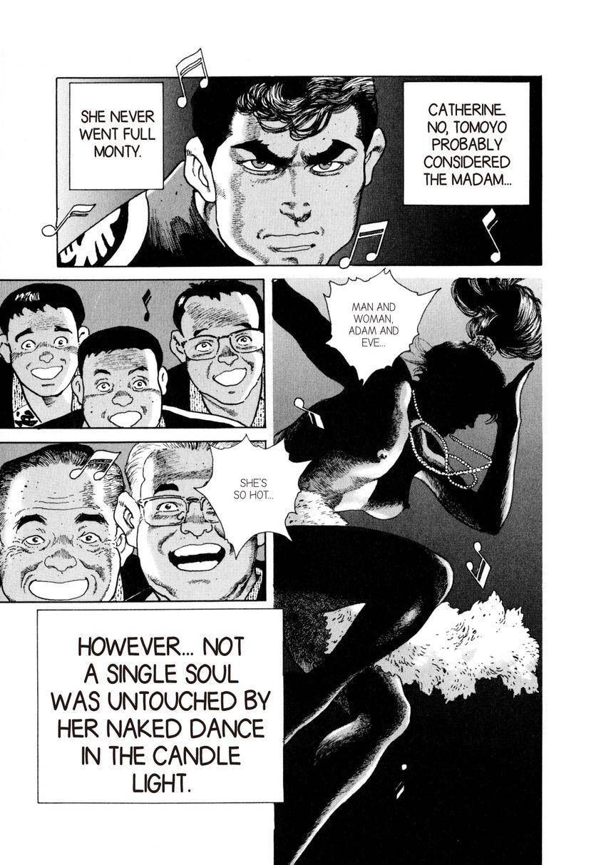 Read Yukemuri Sniper chapter 40 image 16 on Lezhin